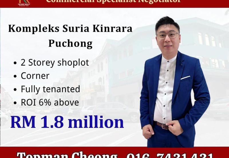 Suria Kinrara