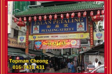 Petaling Street