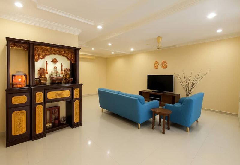 Happy Garden (Taman Gembira)