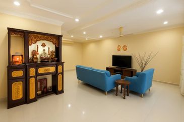 Happy Garden (Taman Gembira)