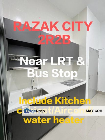 2R2B NICE UNIT, Kuala Lumpur, Salak Selatan