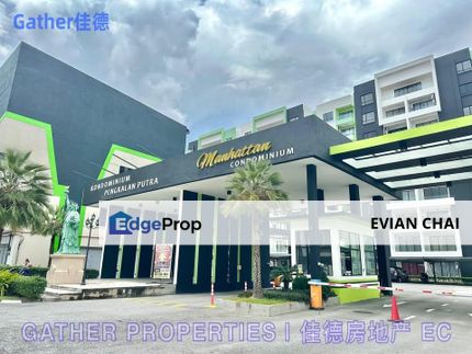 Amazing Ipoh Town Area,Waterpark Freehold Condo,Best Invest Ready Homestay For Sale,3 Min To Shopping Mall, Perak, Ipoh