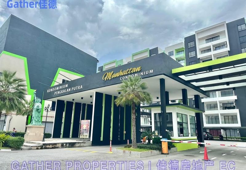 Manhattan Condominium