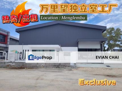 New Detached Factory Menglembu Ipoh Sale OR Rent, Perak, Menglembu