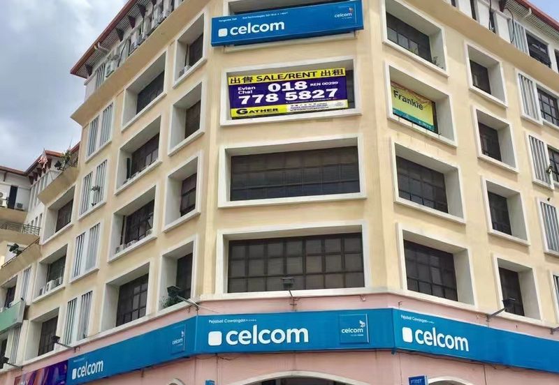 Greentown Business Centre