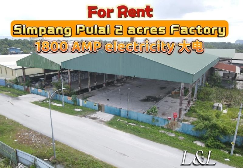 Simpang Pulai Industrial