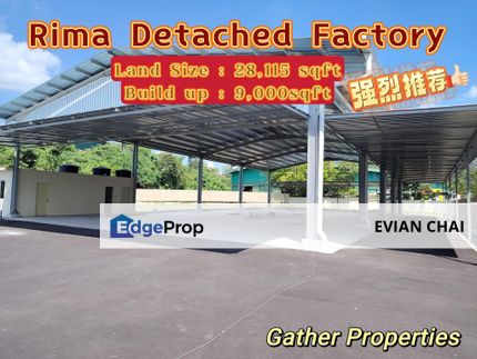 Lahat Ipoh Perak Factory,Warehouse Wth Extra Land,Easy To Highway,For Sale, Perak, Ipoh