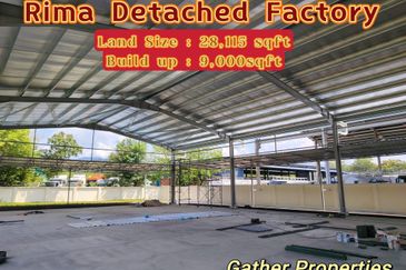 Rima Lahat Industrial Area