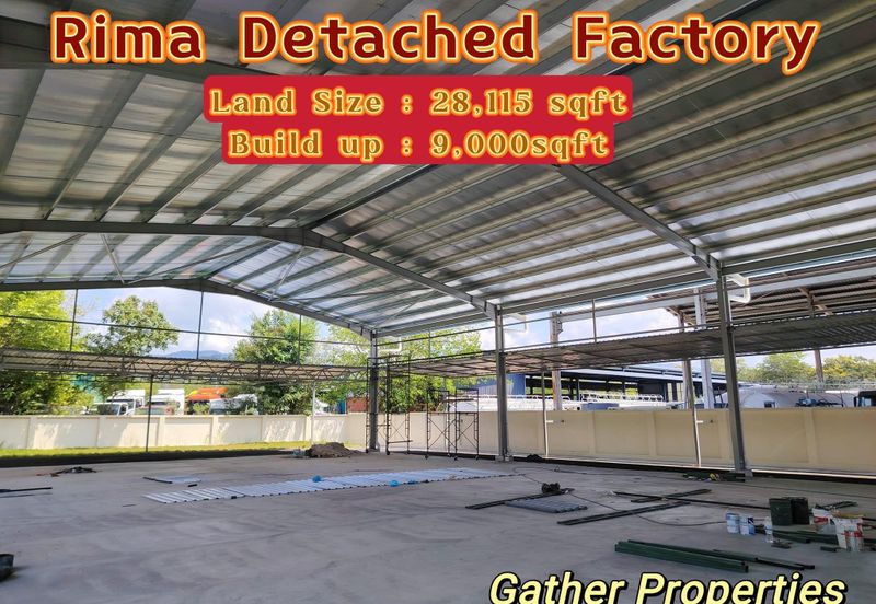 Rima Lahat Industrial Area