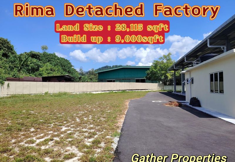 Rima Lahat Industrial Area