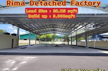 Rima Lahat Industrial Area