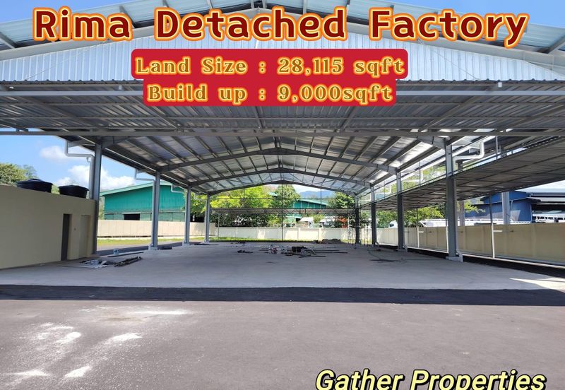 Rima Lahat Industrial Area