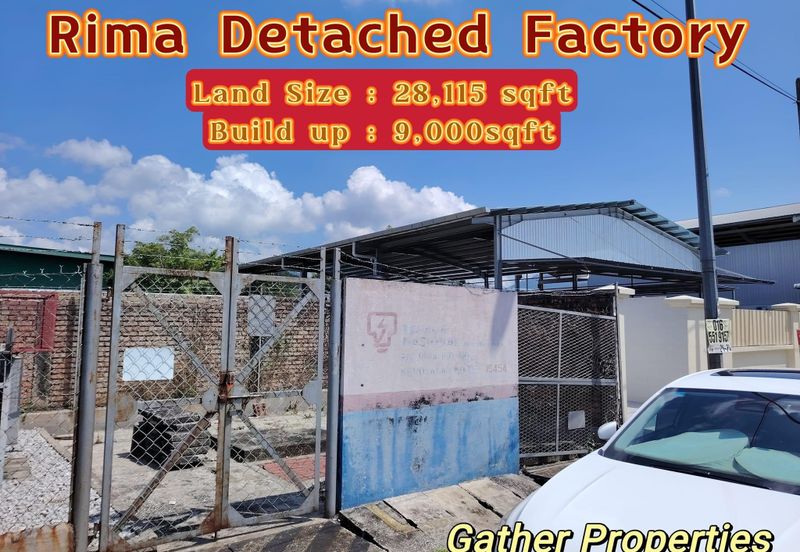 Rima Lahat Industrial Area