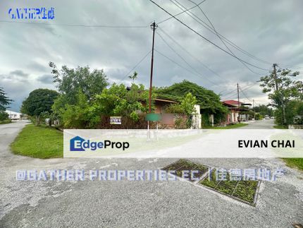 Corner Bungalow Land Wth A Building Ipoh buntong Sale,Walking Distance To Pasar Malam First Garden, Perak, Ipoh