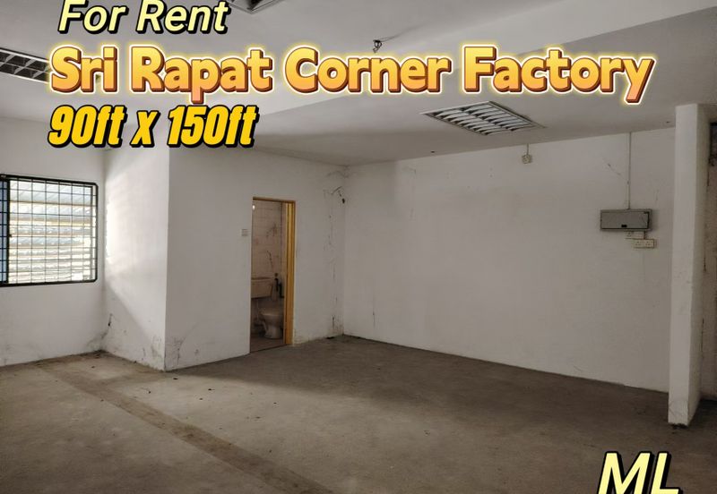 Sri Rapat Light Industrial Park