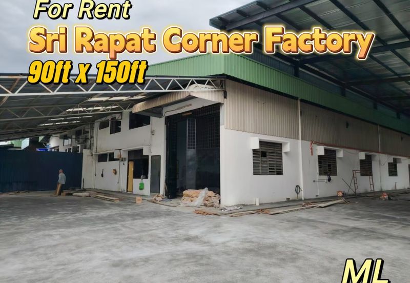 Sri Rapat Light Industrial Park