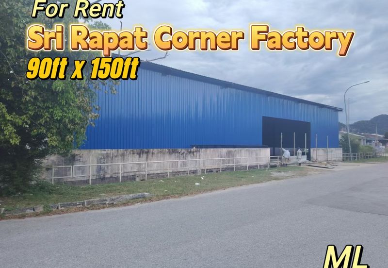 Sri Rapat Light Industrial Park