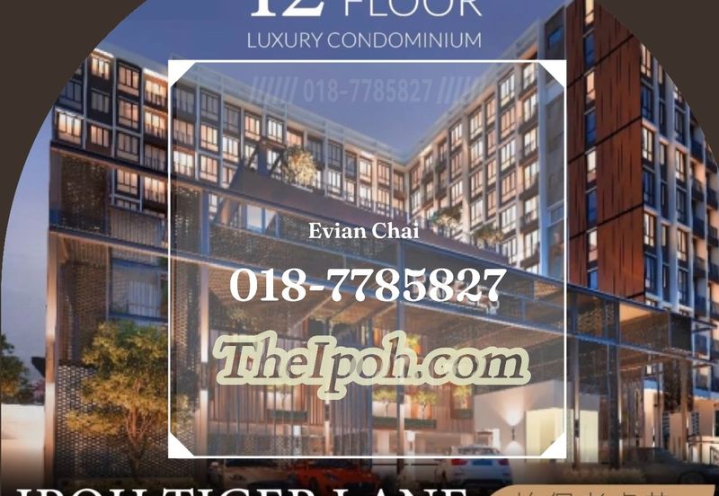 JALAN SULTAN AZLAN SHAH (TIGER LANE)