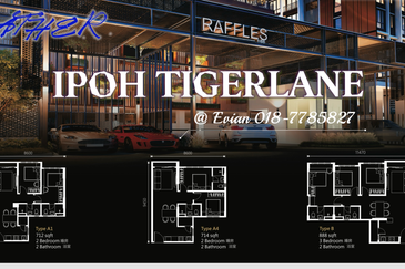 JALAN SULTAN AZLAN SHAH (TIGER LANE)