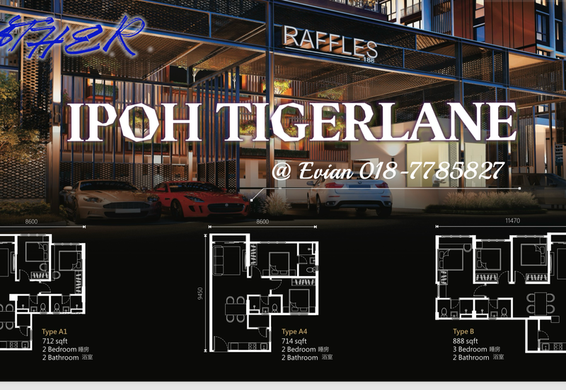 JALAN SULTAN AZLAN SHAH (TIGER LANE)