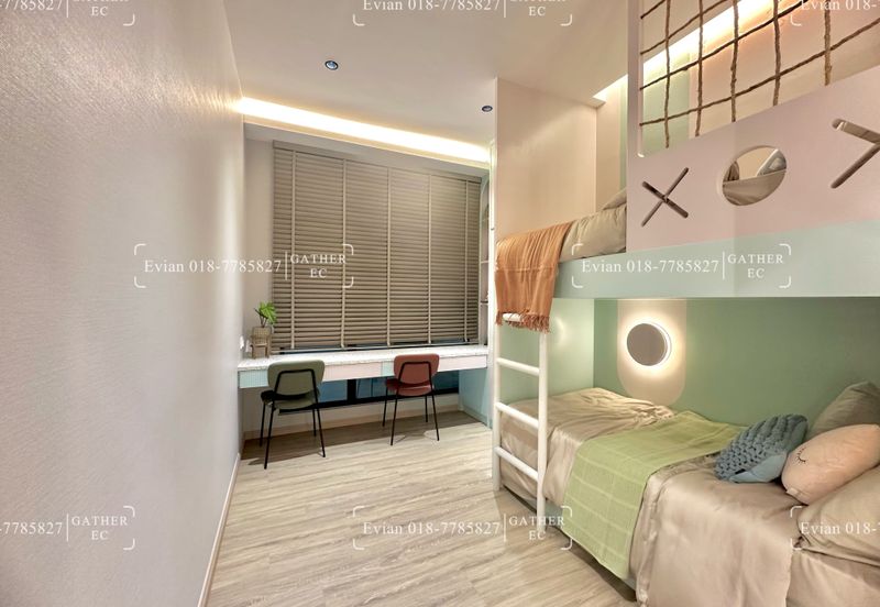 JALAN SULTAN AZLAN SHAH (TIGER LANE)