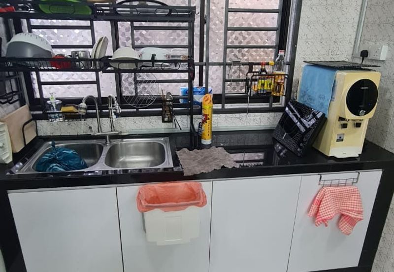 Flat Taman Ungku Tun Aminah