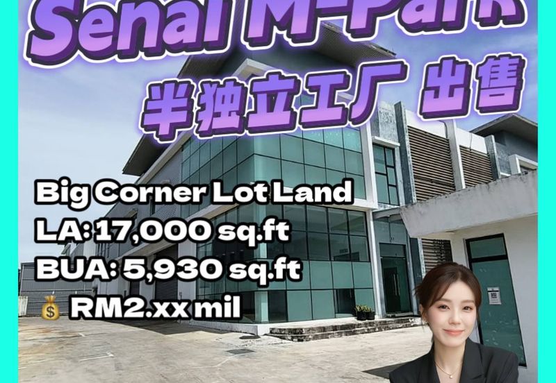 Senai Industrial Park