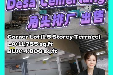 Taman Perindustrian Desa Cemerlang