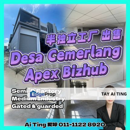 Desa Cemerlang Semi D Factory Apex Bizhub, Johor, Ulu Tiram