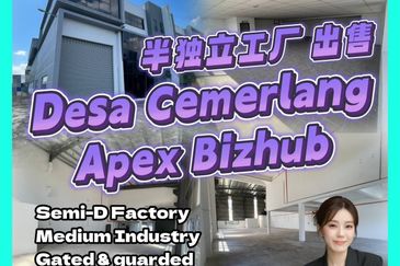 Taman Perindustrian Desa Cemerlang