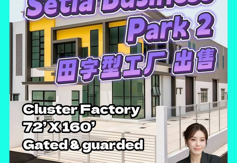 Setia Business Park 2