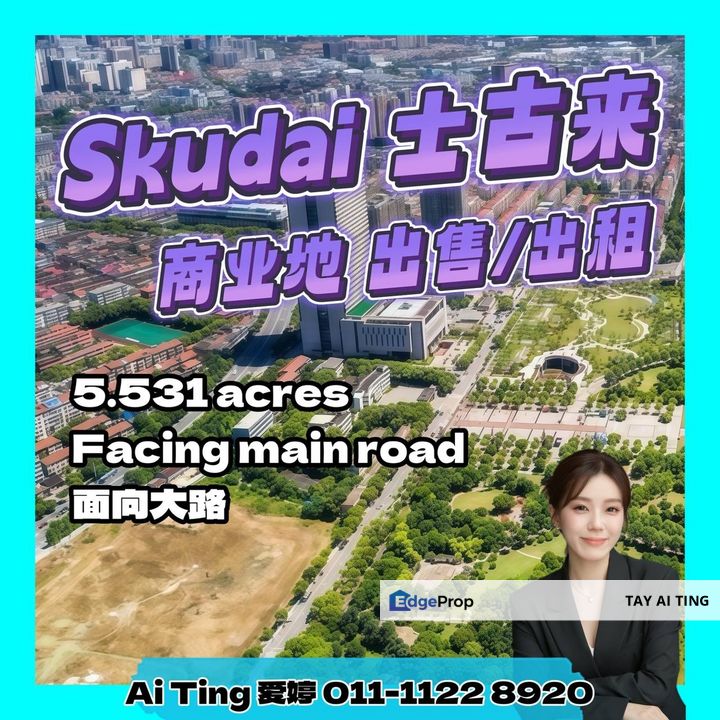Skudai Lima Kedai Commercial Land, Johor, Skudai
