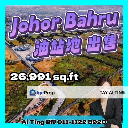 Johor Bahru Petrol Land, Johor, Johor Bahru