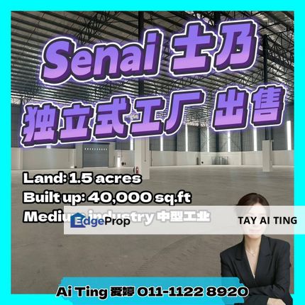 Senai Detached Factory Medium Industry, Johor, Senai