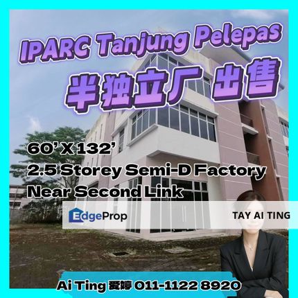 i-Parc Tanjung Pelepas Semi D Factory (Near Second Link), Johor, Gelang Patah