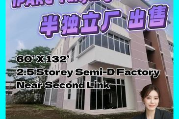 i-Parc @ Tanjung Pelepas