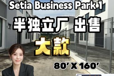 Setia Business Park 1