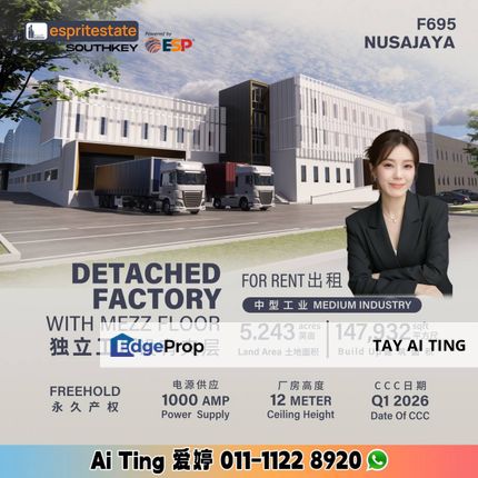 Nusa Cemerlang Nusajaya Detached Factory Medium Industry, Johor, Gelang Patah