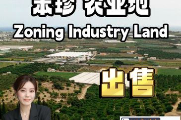 Rimba Terjun Pontian