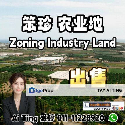 Zoning Industry Land in Pontian, Johor, Pontian