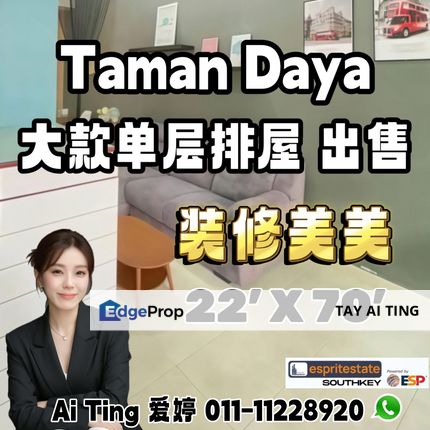 Single Storey Terrace (Intermediate Lot) in Taman Daya, Johor, Johor Bahru