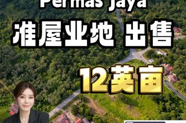 Bandar Baru Permas Jaya