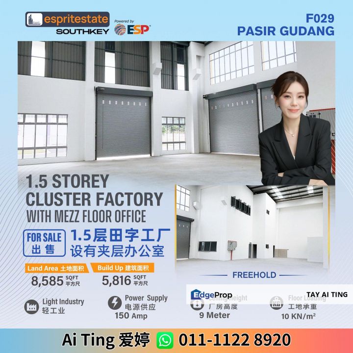 Iskandar Halal Park in Pasir Gudang, Johor, Pasir Gudang