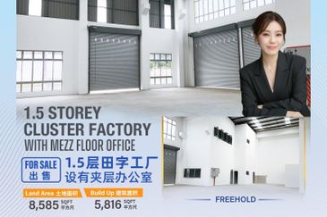 Kawasan Perindustrian Pasir Gudang