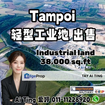 Light Industry Land in Tampoi , Johor, Johor Bahru