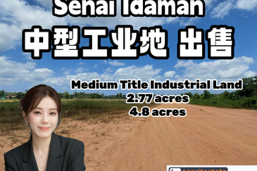 Senai Industrial Park