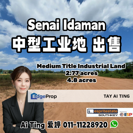Senai Idaman - Medium Title Industrial Land , Johor, Senai