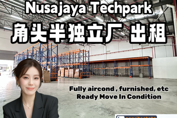 Nusajaya Tech Park