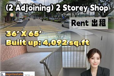 Jalan Trus, Bandar Johor Bahru