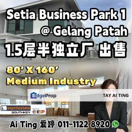 Setia Business Park 1 Medium Industrial Semi D Factory, Johor, Gelang Patah